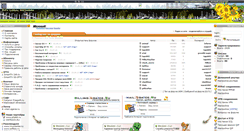 Desktop Screenshot of lannur.ru